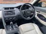 USED 2020 JAGUAR E-PACE 2.0 SE 5d 198 BHP / STUNNING CAR!