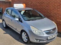 USED 2009 09 VAUXHALL CORSA 1.4 DESIGN 16V TWINPORT 5d 90 BHP 
