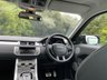 USED 2013 63 LAND ROVER RANGE ROVER EVOQUE 2.2 SD4 DYNAMIC LUX 5d 190 BHP 4WD AUTO TOP SPECIFICATION Glass Pan Roof, 360 Cameras