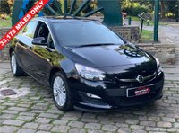 USED 2015 15 VAUXHALL ASTRA 1.4 EXCITE 5d 98 BHP 2015 VAUXHALL ASTRA 1.4 EXCITE 5DR - 33,178 MILES ONLY - 2 FORMER KEEPER - HALF LEATHER INTERIOR - AIR CONDITIONING - 17 INCH BRIGHT SILVER ALLOYS