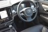 USED 2018 67 VOLVO S90 2.0 D4 MOMENTUM 4d 188 BHP 12 MONTH WARRANTY + IMMACULATE