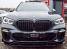 USED 2020 20 BMW X5 3.0 M50D 5d 395 BHP CRYSTAL GEARSTICK, HUD, P/ROOF,