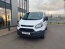 USED 2017 17 FORD TRANSIT CUSTOM 2.0 290 DCB 6 SEAT CREW VAN EURO 6 'TOWBAR' EURO 6 ULEZ FREE - 6 SEATS - TOWBAR
