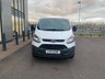 USED 2017 17 FORD TRANSIT CUSTOM 2.0 290 DCB 6 SEAT CREW VAN EURO 6 'TOWBAR' EURO 6 ULEZ FREE - 6 SEATS - TOWBAR