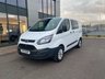 USED 2017 17 FORD TRANSIT CUSTOM 2.0 290 DCB 6 SEAT CREW VAN EURO 6 'TOWBAR' EURO 6 ULEZ FREE - 6 SEATS - TOWBAR