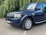 USED 2012 12 LAND ROVER DISCOVERY 3.0 4 SDV6 HSE 5d 255 BHP 