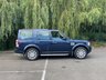 USED 2012 12 LAND ROVER DISCOVERY 3.0 4 SDV6 HSE 5d 255 BHP 