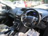USED 2015 15 FORD KUGA 2.0 TITANIUM TDCI 5d 148 BHP Full Service History, One Previous Owner, MOT until March 2022, Great fuel economy!