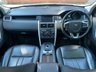USED 2017 67 LAND ROVER DISCOVERY SPORT 2.0 TD4 HSE BLACK 5d 180 BHP / STUNNING CAR!