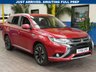 USED 2018 18 MITSUBISHI OUTLANDER 2.0 PHEV 5H 5d 200 BHP APP BASED SAT NAV LEATHER VAT Q