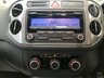 USED 2010 60 VOLKSWAGEN TIGUAN 2.0 S TDI BLUEMOTION TECHNOLOGY 5d 140 BHP Excellent Value For Money!