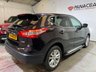 USED 2014 14 NISSAN QASHQAI 1.5 DCI ACENTA PREMIUM 5d 108 BHP 