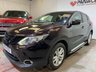 USED 2014 14 NISSAN QASHQAI 1.5 DCI ACENTA PREMIUM 5d 108 BHP 