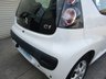 USED 2012 12 CITROEN C1 1.0 VTR PLUS 3d 68 BHP Finished in POLAR WHITE with contrasting sports trim. If you are looking for well styled, thrifty and economical motor then look no further. This small practical 3 door, car comes with some great features which include, Rear Park Sensors, Air Con, Electric Windows, Stylish Alloys, &pound;20 Road Tax and much more. Dealer serviced at 3873 miles, 10474 miles, 14142 miles, 16346 miles, 18255 miles and on arrival at 36777 miles. MOT due 14/7/2022.
