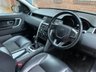 USED 2016 66 LAND ROVER DISCOVERY SPORT 2.0 TD4 SE 5d 150 BHP / STUNNING CAR!