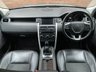 USED 2016 66 LAND ROVER DISCOVERY SPORT 2.0 TD4 SE 5d 150 BHP / STUNNING CAR!