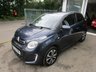 USED 2014 64 CITROEN C1 1.0 FLAIR 3d 68 BHP Excellent Service History + Just Serviced, NEW MOT, Superb fuel economy! ZERO Road Tax! Low Insurance Group!