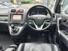 USED 2008 A HONDA CR-V 2.2 I-CTDI EX 5d 139 BHP 