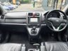 USED 2008 A HONDA CR-V 2.2 I-CTDI EX 5d 139 BHP 