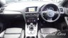 USED 2013 63 AUDI Q5 2.0 TDI QUATTRO S LINE PLUS S/S 5d 175 BHP 