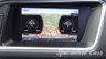 USED 2013 63 AUDI Q5 2.0 TDI QUATTRO S LINE PLUS S/S 5d 175 BHP 