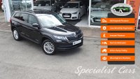 USED 2017 67 SKODA KODIAQ 1.4 SE TSI 5d 124 BHP 