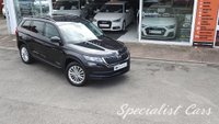 USED 2017 67 SKODA KODIAQ 1.4 SE TSI 5d 124 BHP 