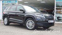 USED 2017 67 SKODA KODIAQ 1.4 SE TSI 5d 124 BHP 