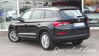 USED 2017 67 SKODA KODIAQ 1.4 SE TSI 5d 124 BHP 