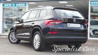 USED 2017 67 SKODA KODIAQ 1.4 SE TSI 5d 124 BHP 