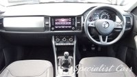 USED 2017 67 SKODA KODIAQ 1.4 SE TSI 5d 124 BHP 