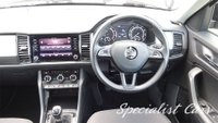 USED 2017 67 SKODA KODIAQ 1.4 SE TSI 5d 124 BHP 