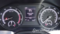 USED 2017 67 SKODA KODIAQ 1.4 SE TSI 5d 124 BHP 