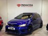 USED 2015 Y VOLKSWAGEN GOLF 2.0 R DSG 5d 298 BHP 