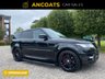 USED 2016 16 LAND ROVER RANGE ROVER SPORT 3.0 SDV6 HSE DYNAMIC 5d AUTO 306 BHP 2 Former Keeper+Finance Available+PCP+HP+ 7 seats+Full Heated Leather Seat+Memory+Sat-Nav+Full Service History+2 Keys+ Nationwide Delivery+Nationwide Warranty+Rear Camera+Pan-Roof+Dab+Bluetooth