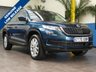 USED 2020 70 SKODA KODIAQ 1.5 SE TSI DSG 5d 148 BHP 7 SEATS GENUINE LOW MILEAGE SKODA WARRANTY MIRRORLINK ACTIVE
