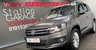 USED 2015 65 VOLKSWAGEN TIGUAN 2.0 MATCH TDI BLUEMOTION TECHNOLOGY 4MOTION 5d 148 BHP FULL VW HIST TIMING BELT DONE 4X4 AND SINGLE ELECTRIC TOW BAR