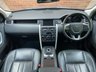 USED 2016 16 LAND ROVER DISCOVERY SPORT 2.0 TD4 HSE BLACK 5d 180 BHP / STUNNING CAR!