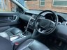 USED 2017 17 LAND ROVER DISCOVERY SPORT 2.0 TD4 SE TECH 5d 180 BHP / STUNNING CAR!