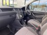 USED 2017 17 VOLKSWAGEN CADDY 2.0 C20 TDI TRENDLINE 102PS 