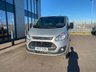 USED 2017 17 FORD TRANSIT CUSTOM 2.0 290 TREND RACKING 