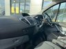 USED 2016 16 FORD TRANSIT CUSTOM 2.2 LIMITED 125PS 