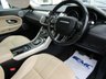 USED 2015 15 LAND ROVER RANGE ROVER EVOQUE 2.2 SD4 AUTOBIOGRAPHY 5d 190 BHP Finished in LOIRE BLUE Metallic with contrasting IVORY CLIMATE LEATHER Trim. This Evoque comes from one of the most desirable brands on the market today. It is great looking, Fun to drive and a comfortable SUV has features which include, DIGITAL TV, PANORAMIC SUNROOF, DAB, 20" ALLOYS, SAT NAV, DAB, CLIMATE LEATHER MEMORY SEATS, POWER FOLDING MIRRORS, REAR VIEW CAMERA, Tinted Windows and much more. Dealer serviced at 12307 miles, 20386 miles, 30857 miles, 41546 miles and at 48822 miles on arrival