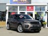 USED 2016 16 LAND ROVER RANGE ROVER EVOQUE 2.0 TD4 HSE DYNAMIC 5d 177 BHP Finished in KAIKOURA STONE METALLIC with contrasting EBONY HEATED LEATHER Trim. This high spec Evoque comes from one of the most desirable brands on the market today. It is great looking, Fun to drive and a comfortable SUV that has features which include, MERIDIAN SPEAKERS, DAB, 20" ALLOYS, SAT NAV, REAR VIEW CAMERA, HEATED LEATHER MEMORY SEATS, POWER FOLDING MIRRORS and much more. DEALER serviced at 21592 miles, 45005 miles and at 76021 miles on arrival.