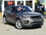 USED 2016 16 LAND ROVER RANGE ROVER EVOQUE 2.0 TD4 HSE DYNAMIC 5d 177 BHP Finished in KAIKOURA STONE METALLIC with contrasting EBONY HEATED LEATHER Trim. This high spec Evoque comes from one of the most desirable brands on the market today. It is great looking, Fun to drive and a comfortable SUV that has features which include, MERIDIAN SPEAKERS, DAB, 20" ALLOYS, SAT NAV, REAR VIEW CAMERA, HEATED LEATHER MEMORY SEATS, POWER FOLDING MIRRORS and much more. DEALER serviced at 21592 miles, 45005 miles and at 76021 miles on arrival.
