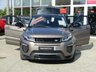 USED 2016 16 LAND ROVER RANGE ROVER EVOQUE 2.0 TD4 HSE DYNAMIC 5d 177 BHP Finished in KAIKOURA STONE METALLIC with contrasting EBONY HEATED LEATHER Trim. This high spec Evoque comes from one of the most desirable brands on the market today. It is great looking, Fun to drive and a comfortable SUV that has features which include, MERIDIAN SPEAKERS, DAB, 20" ALLOYS, SAT NAV, REAR VIEW CAMERA, HEATED LEATHER MEMORY SEATS, POWER FOLDING MIRRORS and much more. DEALER serviced at 21592 miles, 45005 miles and at 76021 miles on arrival.