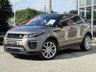 USED 2016 16 LAND ROVER RANGE ROVER EVOQUE 2.0 TD4 HSE DYNAMIC 5d 177 BHP Finished in KAIKOURA STONE METALLIC with contrasting EBONY HEATED LEATHER Trim. This high spec Evoque comes from one of the most desirable brands on the market today. It is great looking, Fun to drive and a comfortable SUV that has features which include, MERIDIAN SPEAKERS, DAB, 20" ALLOYS, SAT NAV, REAR VIEW CAMERA, HEATED LEATHER MEMORY SEATS, POWER FOLDING MIRRORS and much more. DEALER serviced at 21592 miles, 45005 miles and at 76021 miles on arrival.