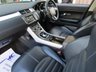 USED 2016 16 LAND ROVER RANGE ROVER EVOQUE 2.0 TD4 HSE DYNAMIC 5d 177 BHP Finished in KAIKOURA STONE METALLIC with contrasting EBONY HEATED LEATHER Trim. This high spec Evoque comes from one of the most desirable brands on the market today. It is great looking, Fun to drive and a comfortable SUV that has features which include, MERIDIAN SPEAKERS, DAB, 20" ALLOYS, SAT NAV, REAR VIEW CAMERA, HEATED LEATHER MEMORY SEATS, POWER FOLDING MIRRORS and much more. DEALER serviced at 21592 miles, 45005 miles and at 76021 miles on arrival.