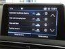 USED 2017 67 PEUGEOT 3008 1.2 PURETECH S/S ALLURE 5d 130 BHP SAT NAV PART LEATHER INTERIOR