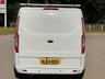 USED 2014 14 FORD TRANSIT CUSTOM 2.2 270 LR P/V 99 BHP CHOICES OF VANS IN STOCK !!